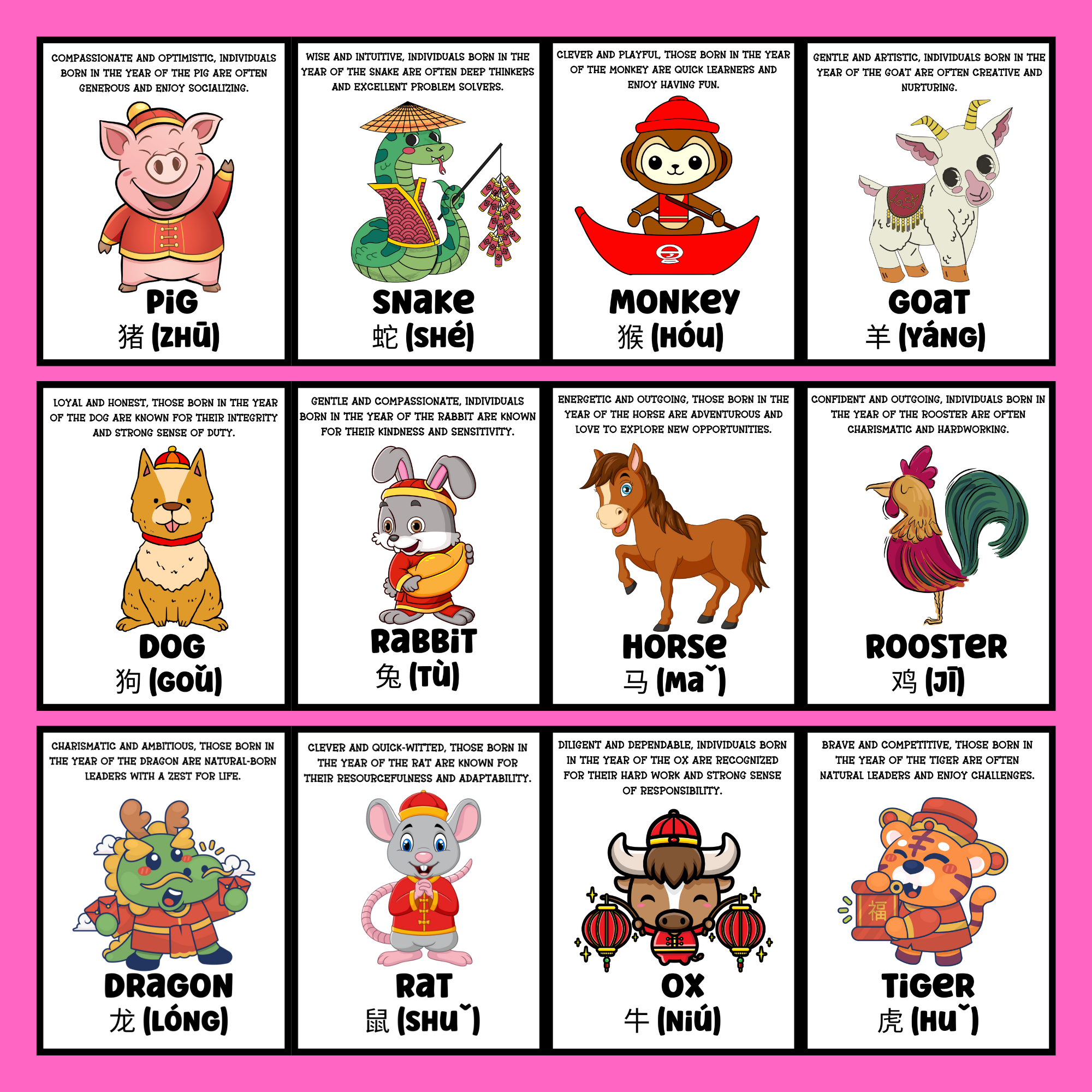 free printable chinese zodiac animals free printable chinese zodiac animals