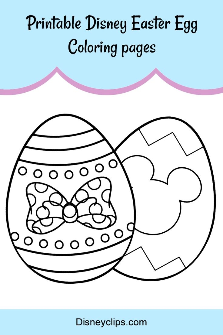 Disney Easter Egg Coloring Pages Disney Easter Egg Coloring Pages
