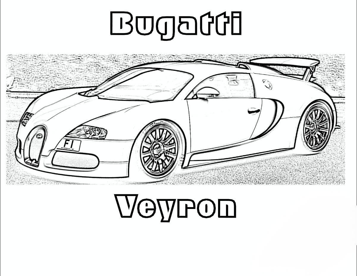 Over 100 Pages Exotic Car Printable Coloring Pages Etsy Over 100 Pages Exotic Car Printable Coloring Pages Etsy