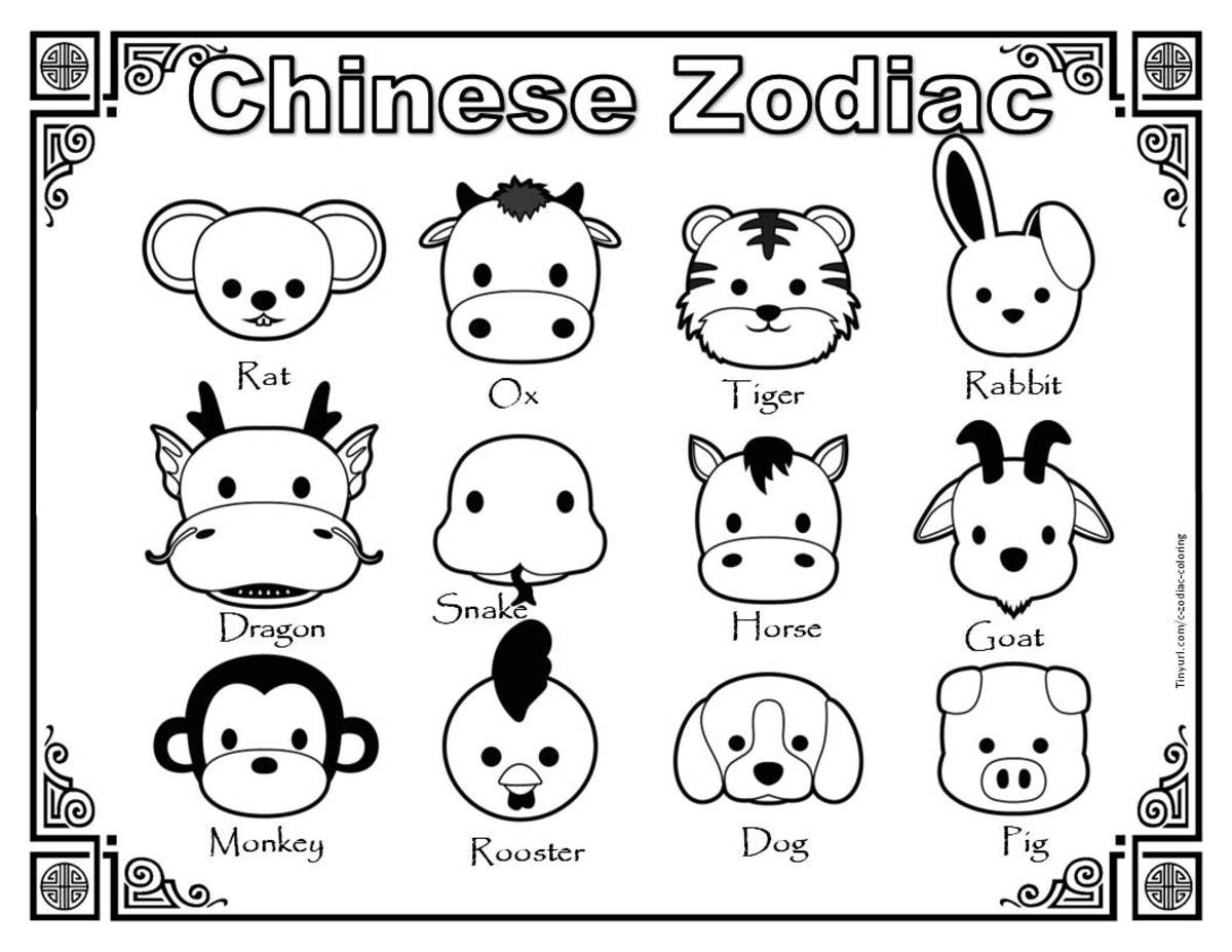 Printable Chinese Zodiac Coloring Sheets HubPages Printable Chinese Zodiac Coloring Sheets HubPages
