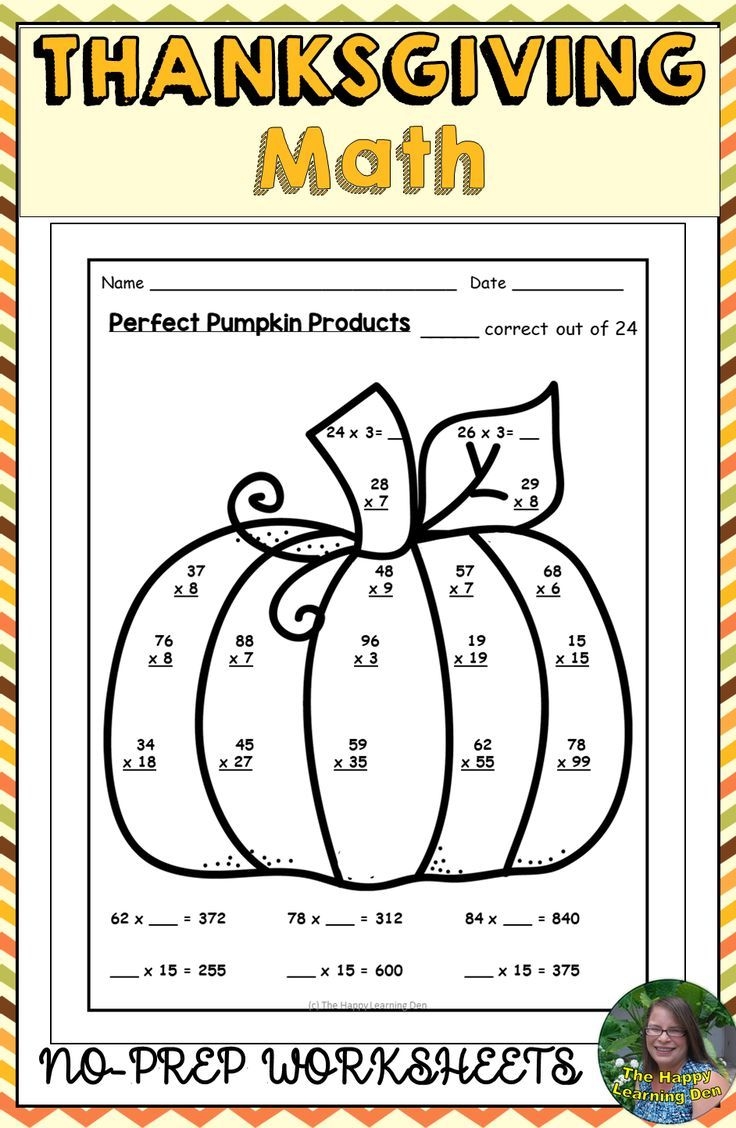 Thanksgiving Math Worksheets Activities Thanksgiving Math Worksheets Activities